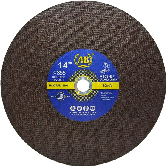 پروفیل بر AB سایز 335×3