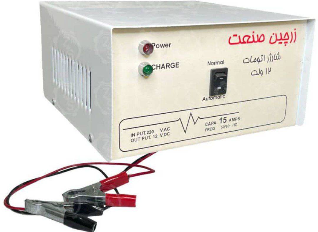 شارژر باطری 12 ولت خودرو
